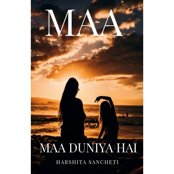 maa, (Paperback)