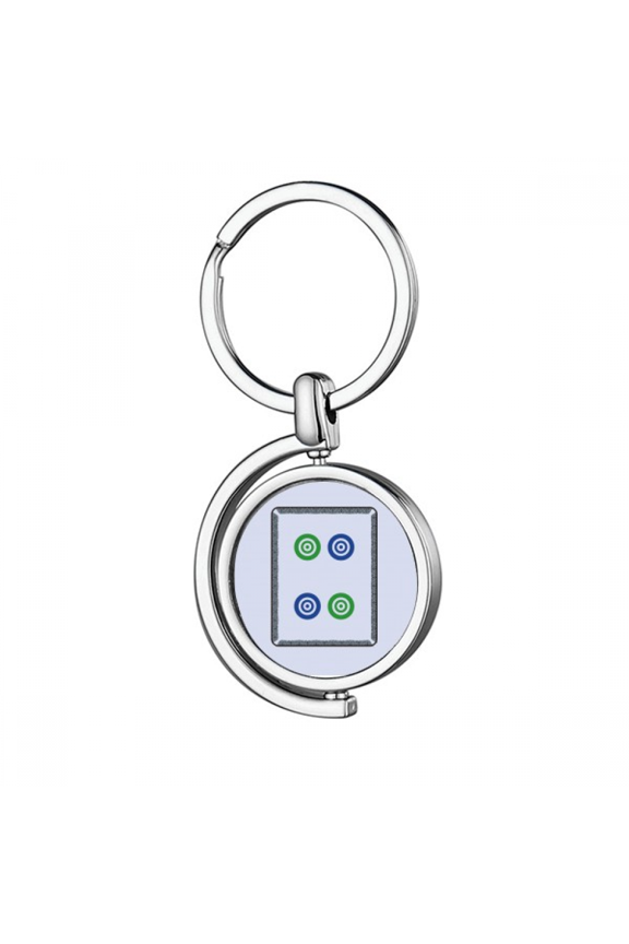 mahjong dots 4 tile pattern rotating keychain metal keyring holder