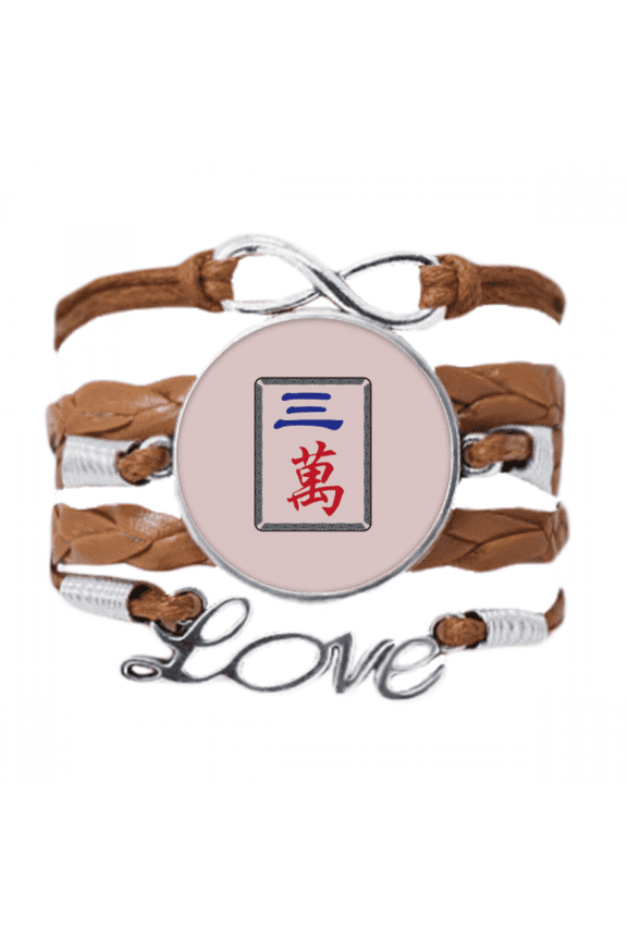 mahjong million 3 tiles pattern bracelet love chain ornament wristband