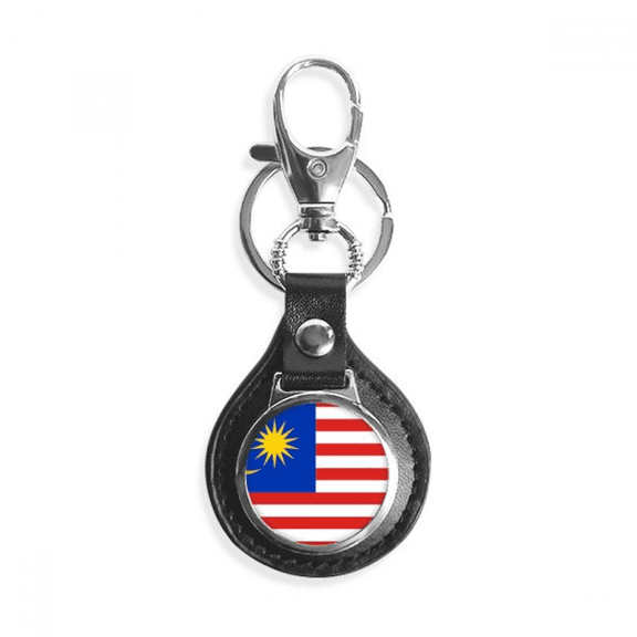 malaysia national flag asia country key link chain keyholder finder hook metal