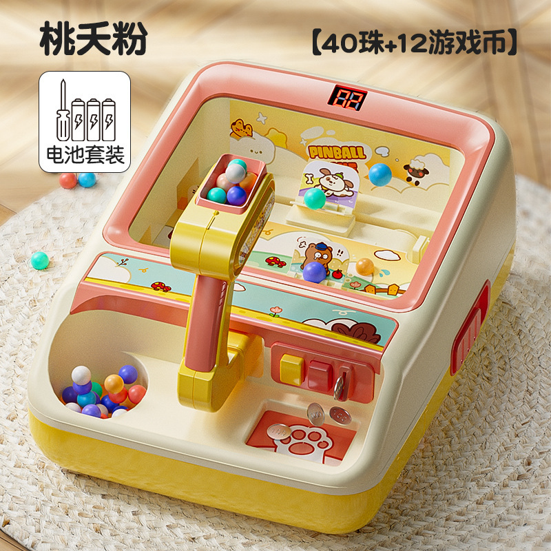 marbles game parentchild puzzle logical thinking rush practice off concentration