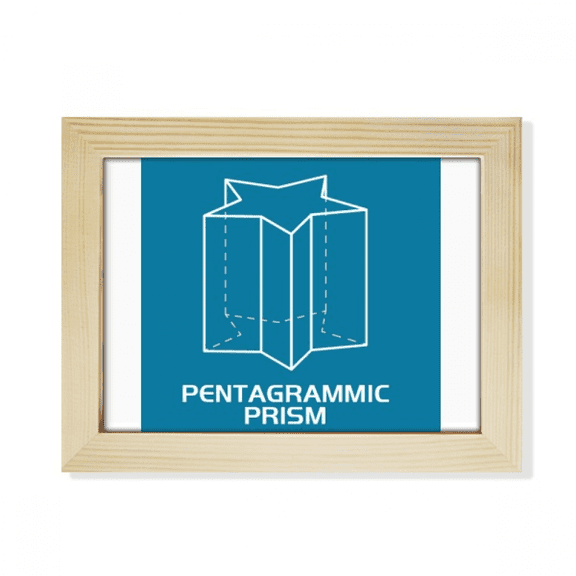 mathematical geometric sppantagramc prism desktop photo frame picture art decoration painting 6x8 inch