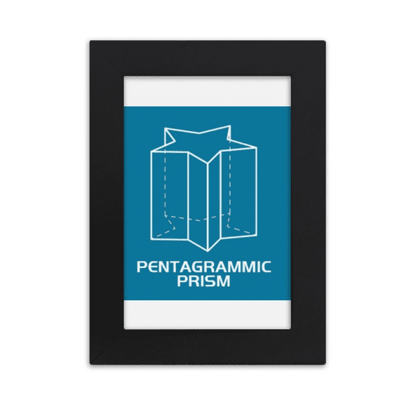 mathematical geometric sppantagramc prism desktop photo frame picture display art painting exhibit