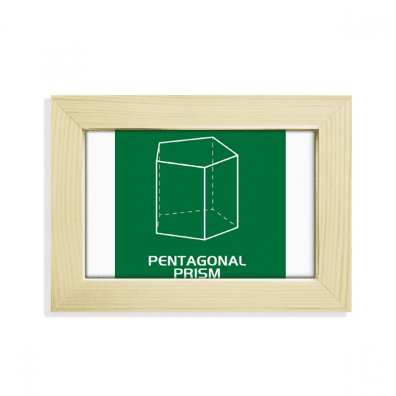mathematical geometric sppentagonal prism desktop decorate photo frame picture art painting 5x7 inch