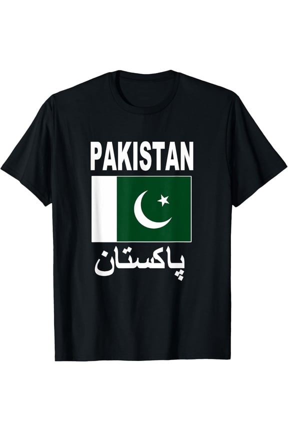 men and women can wear,Pakistan Flag T-Shirt Cool Pakistani Flags Gift Top Tee