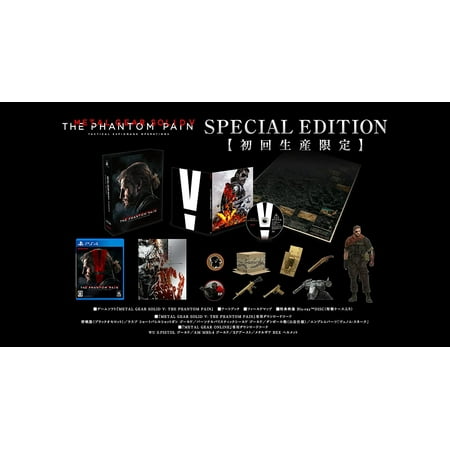 metal gear solid v: the phantom pain - special edition [japan import]