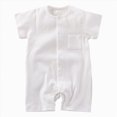 thumbnail image 1 of mgoYE 3-6 Month Boy Clothes Newborn Baby Boy Football Outfit Romper Pants Set Beanie Hat Newborn Baby Football Clothes for Fall Winter Size 6-9 Months, 1 of 5