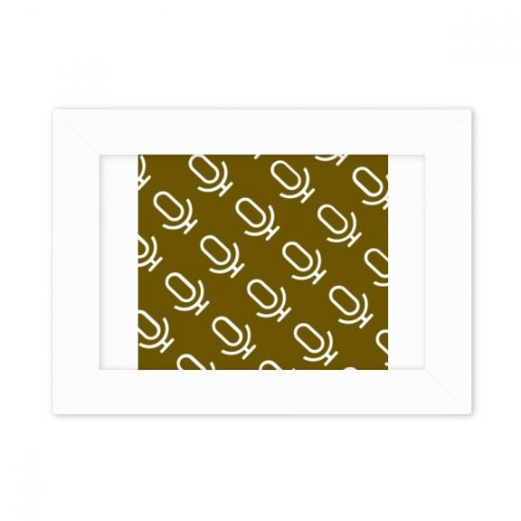 microph transssion stamp pattern photo mount frame picture art painting desktop 5x7 inch
