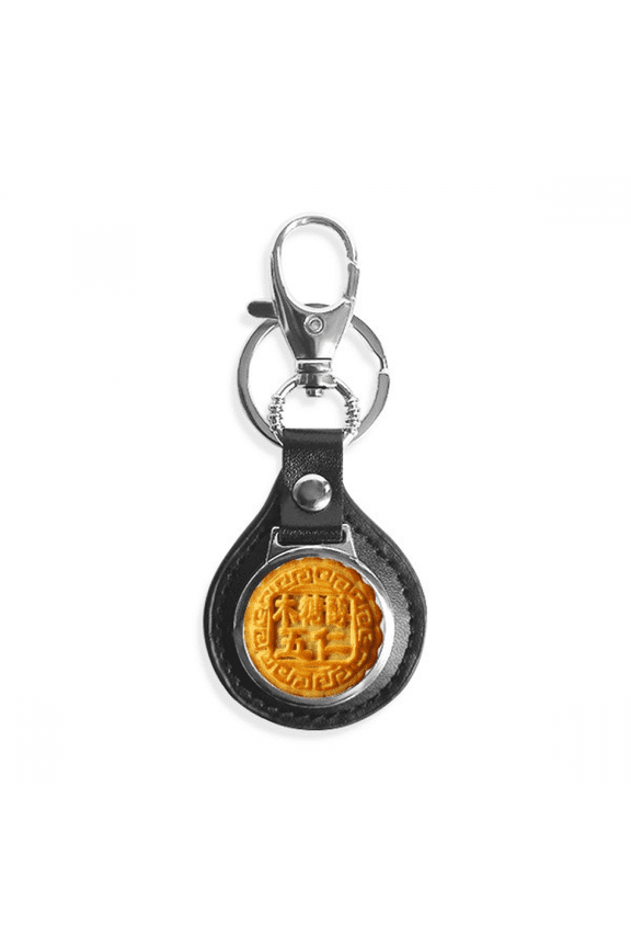 mid-autumn festival five kernel moon cake key link chain keyholder finder hook metal