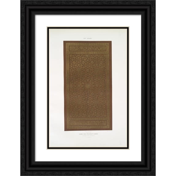 Émile Prisse d'Avennes 11x14 Black Ornate Wood Framed Double Matted Museum Art Print Titled: Gama Sid Youcouf-Elmaz; Main Exterior Door (15th Century) (1877)
