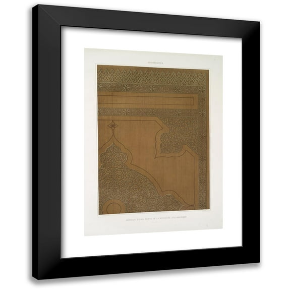 Émile Prisse d'Avennes 14x18 Black Modern Framed Museum Art Print Titled - Arabesques; Details of a Door from the El-Khanqah Mosque (18th Century) (1877)