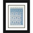 thumbnail image 1 of Émile Prisse d'Avennes 14x18 Black Ornate Wood Framed Double Matted Museum Art Print Titled - Arabesques; Frontispiece and Details of an Arab Qoran (17th Century); 1 (1877), 1 of 5