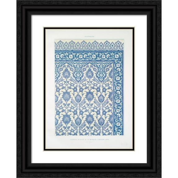 Émile Prisse d'Avennes 14x18 Black Ornate Wood Framed Double Matted Museum Art Print Titled - Arabesques; Frontispiece and Details of an Arab Qoran (17th Century); 1 (1877)