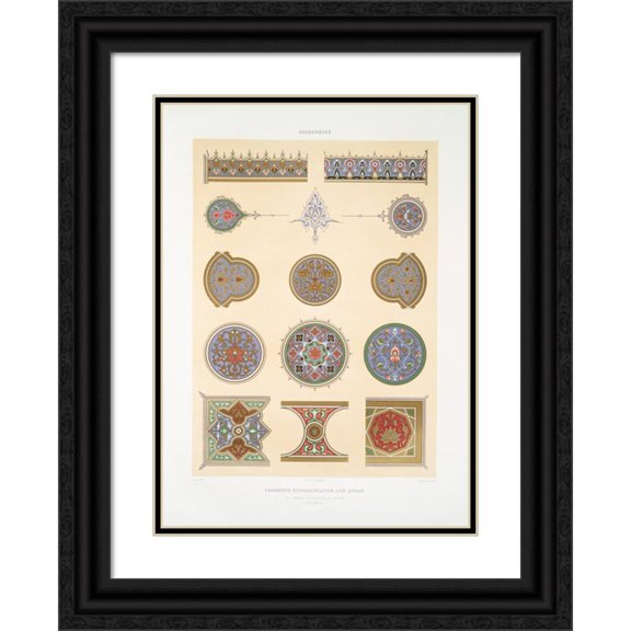 Émile Prisse d'Avennes 14x18 Black Ornate Wood Framed Double Matted Museum Art Print Titled - Arabesques; Wall Mosaics (12th. and Xivth. Centuries) (1877)