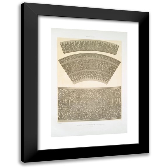 Émile Prisse d'Avennes 18x24 Black Modern Framed Museum Art Print Titled - Arabesques; Details of Ornamentation of a Sedrieh (15th Century) (1877)