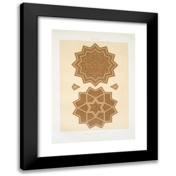 Émile Prisse d'Avennes 18x24 Black Modern Framed Museum Art Print Titled - Arabesques; Thelay Abou-Rezyq Mosque; Details of the Mimbar (15th Century); 2 (1877)