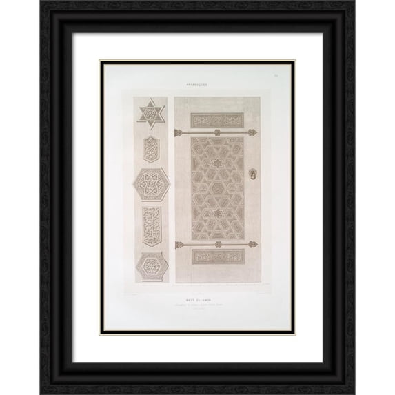 Émile Prisse d'Avennes 18x24 Black Ornate Framed Double Matted Museum Art Print Titled: Arabesques; Beyt El-Emir; Ensemble and Details of a Small Door (16th Century) (1877)