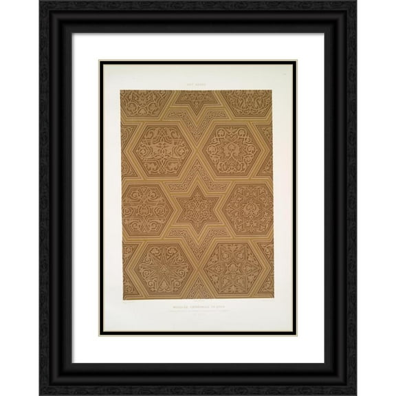 Émile Prisse d'Avennes 18x24 Black Ornate Framed Double Matted Museum Art Print Titled: Quou Cathedral Mosque; Mimbar Ornamentation - Arbitrary Assembly (12th Century); 2 (1877)