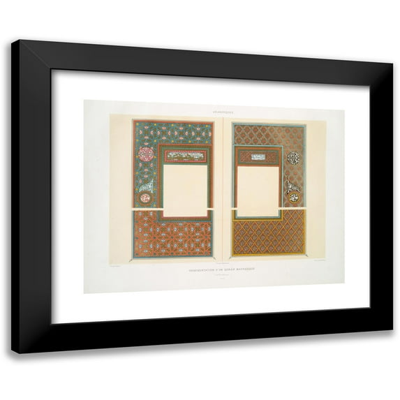 Émile Prisse d'Avennes 24x19 Black Modern Framed Museum Art Print Titled - Arabesques; Ornementation of a Moorish Qoran (18th Century); 7 and 10 (1877)