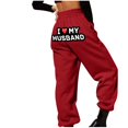 thumbnail image 1 of miqiqism Clearance I LOVE MY HUSBAND Womens Sweatpants Casual High Waisted Trousers Athletic Workout Baggy Joggers Women's Cinch Bottom Sweat Pant 2025 Valentines,01_Wine,X-Large, 1 of 5