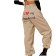 thumbnail image 1 of miqiqism Clearance I LOVE MY HUSBAND Womens Sweatpants Casual High Waisted Trousers Athletic Workout Baggy Joggers Women's Cinch Bottom Sweat Pant 2025 Valentines,02_Khaki,X-Large, 1 of 5