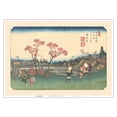 thumbnail image 1 of Ōmiya-shuku Station - from Sixty-nine Stations of Kiso Road - Vintage Japanese Ukiyo-e Woodblock Print by Hiroshige, Eisen c.1800s - Master Art Print 10in x 14in, 1 of 4