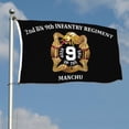 thumbnail image 1 of mokarier 2nd Bn 9th Infantry Regiment Flag Manchu Flag Banner Outdoor Indoor Decoration Flag 3x5Feet Double Stitched Polyester with Brass Grommets, 1 of 5