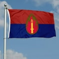 thumbnail image 1 of mokarier 63rd Infantry Division Flag Banner Outdoor Indoor Decoration Flag 3x5Feet Double Stitched Polyester with Brass Grommets, 1 of 5