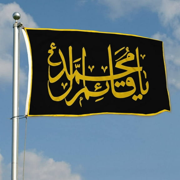 mokarier Pro-government Twelver Shia Muslim militant group operating throughout Syria Flag Banner Outdoor Indoor Decoration Flag 3x5Feet Double Stitched Polyester with Brass Grommets