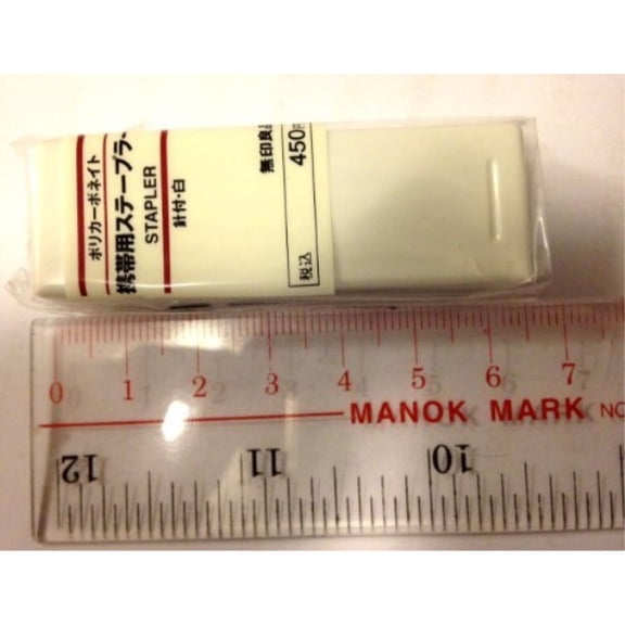 moma muji abs stapler white colour