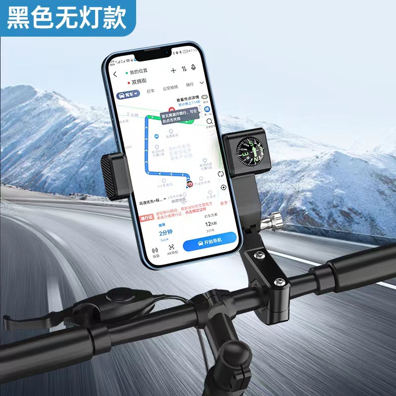 mountain bike single electric car motorcycle spherical compass with