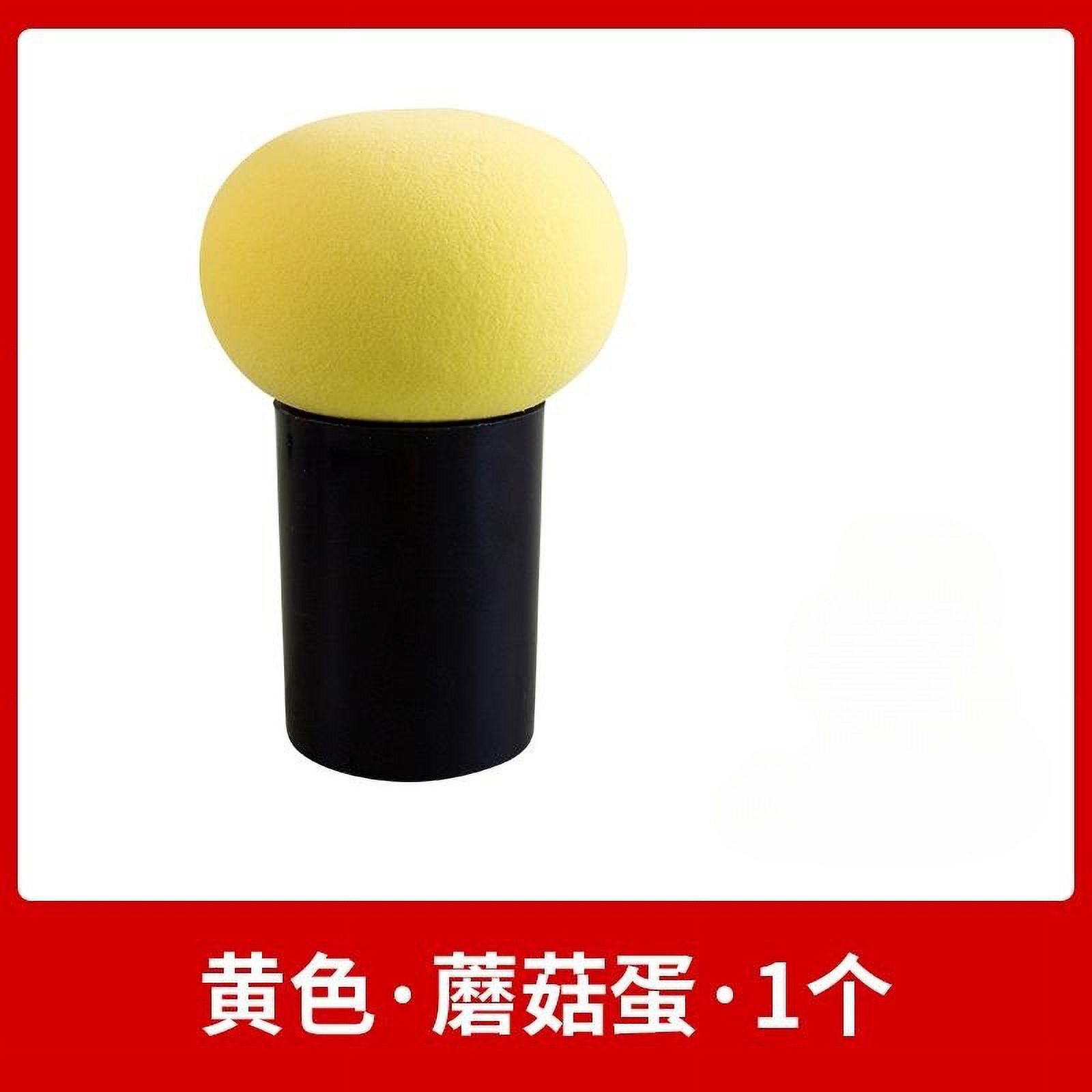 mushroom head powder puff wet and dry dualuse water bubble large seal
