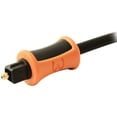 thumbnail image 1 of mywerkz 44541 500 Series TOSLINK Cable (1m), 1 of 2
