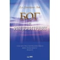 thumbnail image 1 of &amp;#1041;&amp;#1086;&amp;#1075; &amp;#1051;&amp;#1077;&amp;#1095;&amp;#1080;&amp;#1090;&amp;#1077;&amp;#1083;&amp;#110, (Paperback), 1 of 1