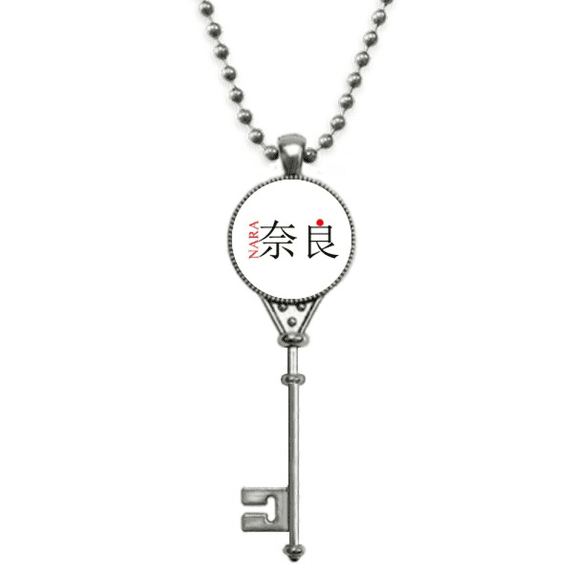 nara japaness city name red sun flag pendant vintage necklsilver key jewelry