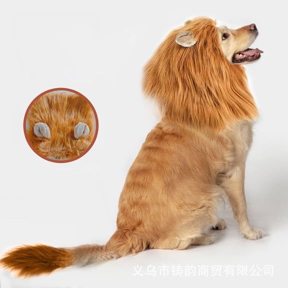  Lion Mane Wig for Dogs with Ears, Funny Pet Costumes for Halloween Christmas