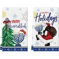 thumbnail image 1 of &nbsp;SOME THING Santa Claus Candle Hanukkah Kitchen Towels Dish Towels, 18x26 Inch Farmhouse Xmas Trees Decoration Hand Towels Set of 2, 1 of 6