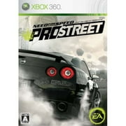 need for speed: pro street [japan import]