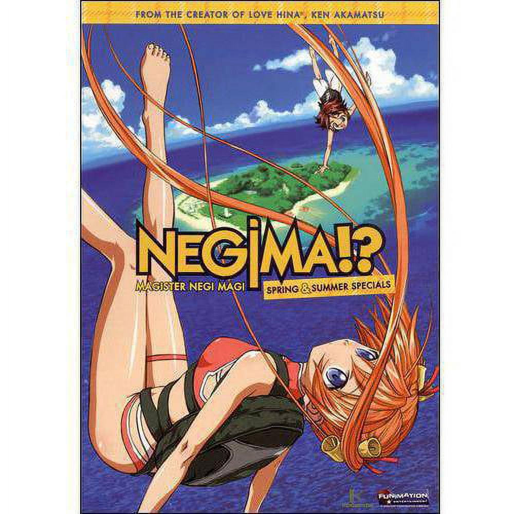 Negima Ova [DVD] - Walmart.com