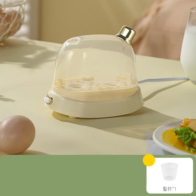 new Electric Egg Boiler with Auto Shut Off Feature Mini Breakfast Machine Egg Cookers 2 Eggs