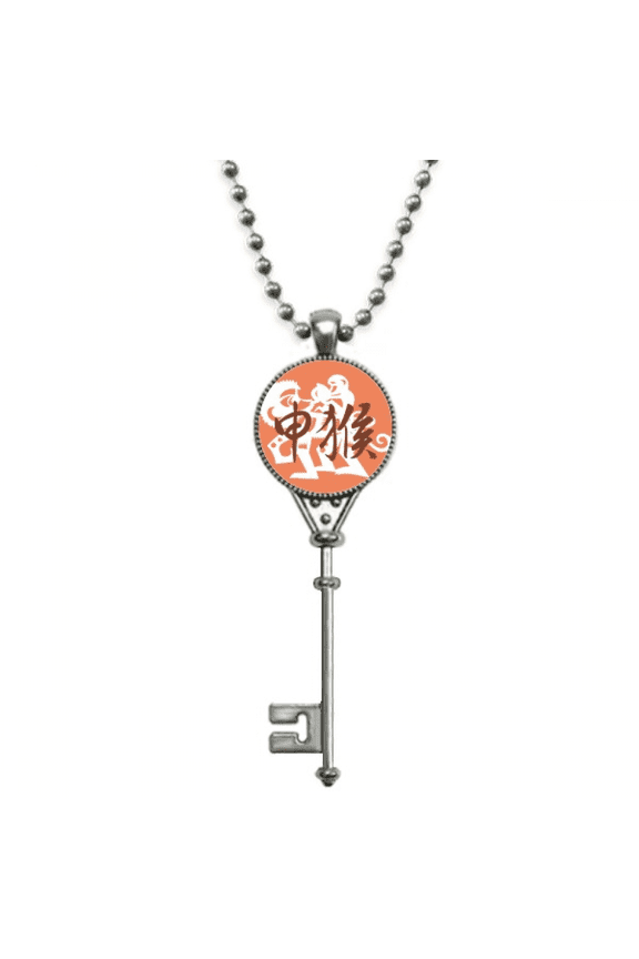 new year of monkey animal china zodiac pendant vintage necklsilver key jewelry