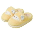 thumbnail image 1 of newwalpole Toddler Slippers Unisex-Child Easy Slip Kids Slipper Boys Girls Comfortable Winter House Shoes(Toddler/Little Kid/Big Kid) Yellow for Size 13, 1 of 6