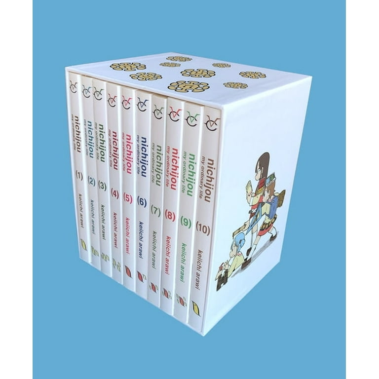 nichijou: nichijou 15th anniversary box set (Paperback) - Walmart.com