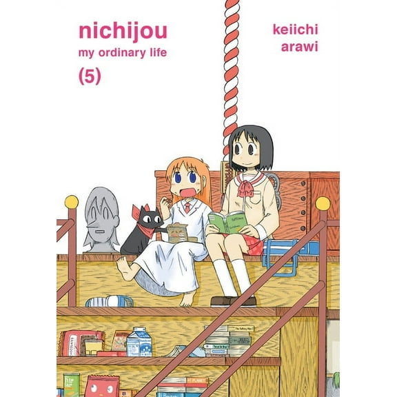 Nichijou Nichijou 5, (Paperback)