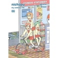 thumbnail image 1 of nichijou: nichijou 6 (Series #6) (Paperback), 1 of 1