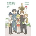thumbnail image 1 of Nichijou Nichijou 7, (Paperback), 1 of 1