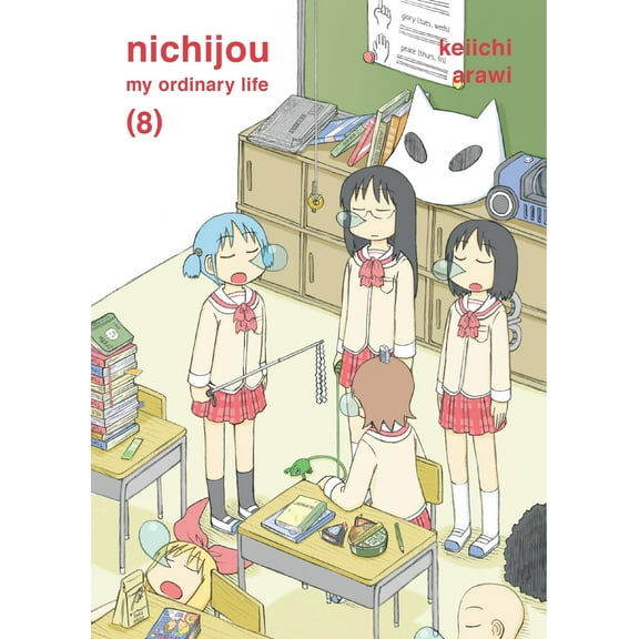 nichijou: nichijou 8 (Series #8) (Paperback)