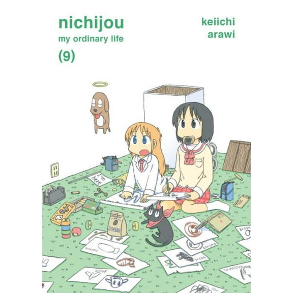 nichijou: nichijou 9 (Series #9) (Paperback)