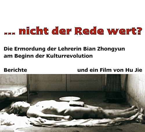 Die Frau Ist Nicht Der Rede Wert nicht der Rede wert?, 1 Audio-CD u. 1 Hu Jie,Wolfgang und Susanne