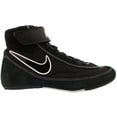 thumbnail image 1 of Nike Kids Speed Sweep VII Wrestling Shoes 5.5 US Black/Black/White, 1 of 5